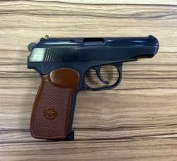 МР-80-13Т, к.45 rub
