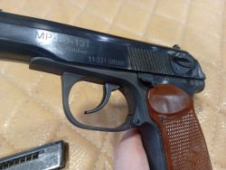 МР-80-13Т к.45 Rubber №1133109566