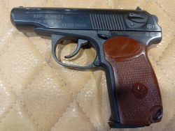 МР-80-13Т к.45 Rubber №1133109566