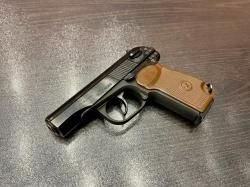 МР-80-13Т к.45 Rubber 2014г. тел; +7495-175-75-75