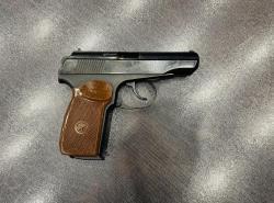 МР-80-13Т к.45 Rubber (арт.313)  арт.+7495-175-75-75