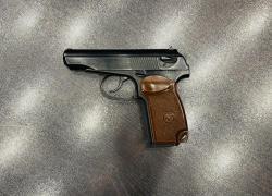 МР-80-13Т к.45 Rubber (арт.313)  арт.+7495-175-75-75