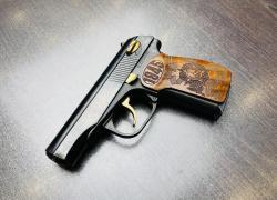 МР-80-13Т к.45 Rubber (арт.535) тел.+7495-175-75-75