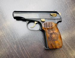 МР-80-13Т к.45 Rubber (арт.535) тел.+7495-175-75-75