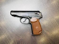 МР-80-13Т к.45 Rubber (арт.563) тел.+7495-175-75-75
