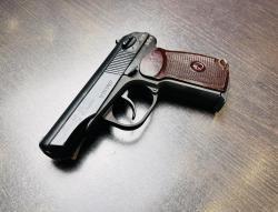 МР-80-13Т к.45 Rubber (арт.607)  тел.+7495-175-75-75