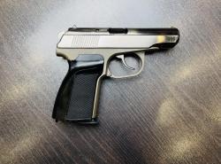 МР-80-13Т к.45 Rubber (арт.645)  тел.+7495-175-75-75