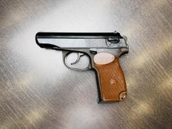 МР-80-13Т к.45 Rubber (арт.704) тел.+7495-175-75-75