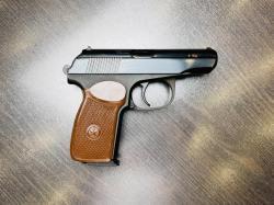 МР-80-13Т к.45 Rubber (арт.704)  тел.+7495-175-75-75