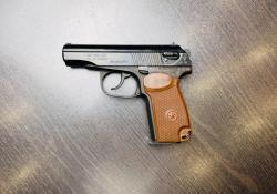 МР-80-13Т к.45 Rubber (арт.791)  тел.+7495-175-75-75