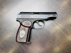МР-80-13Т к.45 Rubber (арт.799)  тел.+7495-175-75-75