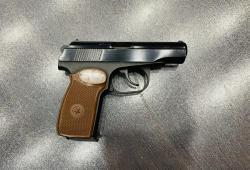 МР-80-13Т к.45 Rubber (арт.841) тел.+7495-175-75-75