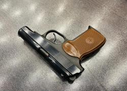 МР-80-13Т к.45 Rubber (арт.841) тел.+7495-175-75-75