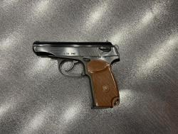 МР-80-13Т к.45 Rubber. тел: +7495-175-75-75