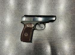 МР-80-13Т к.45 Rubber   тел. +7495-175-75-75 