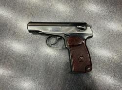 МР-80-13Т к.45 Rubber   тел.+7495-175-75-75