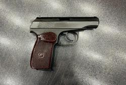 МР-80-13Т к.45 Rubber тел.+7495-175-75-75