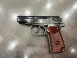 МР-80-13Т., к.45 Rubber.