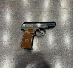 МР-80-13Т к.45 Rubber тел. +7495-175-75-75