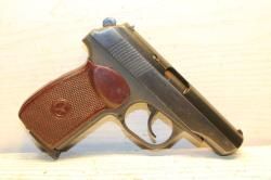 МР-80-13Т к.45 Rubber