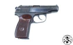 МР-80-13Т к.45Rubber 2016г (рукоятка бакелит)