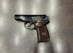 МР-80-13Т., к.45Rubber     тел. +7495-175-75-75