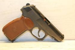 МР-80-13Т к.45Rubber