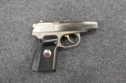 МР-80-13Т кал. 45 RUBBER 2015г. ЛЮБЕРЕЦКИЙ АРСЕНАЛ