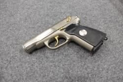 МР-80-13Т кал. 45 RUBBER 2015г. ЛЮБЕРЕЦКИЙ АРСЕНАЛ