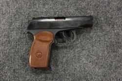 МР-80-13Т кал. 45 RUBBER 2016. ЛЮБЕРЕЦКИЙ АРСЕНАЛ 