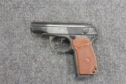 МР-80-13Т кал. 45 RUBBER