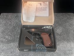 МР-80-13T 45 Rubber