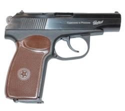 МР-80-13T кал 45 RUBBER