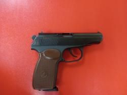 МР-80-13Т кал. 45 Rubber