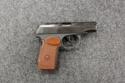 МР-80-13Т кал. 45 RUBBER