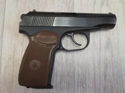 МР-80-13Т кал. 45 Rubber