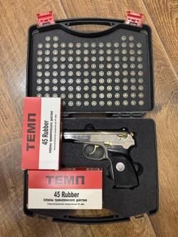 МР-80-13Т кал. 45 Rubber