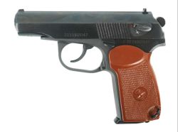 МР-80-13Т кал. 45 Rubber