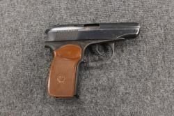 МР-80-13Т кал. 45 RUBBER
