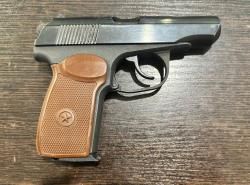 МР-80-13Т, кал. 45Rubber 