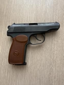 МР-80-13Т кал.45 Rubber