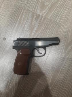 "МР-80-13Т" кал.45 Rubber