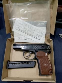 МР-80-13Т, кал.45Rubber (Без настрела)