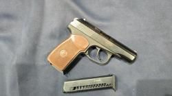 МР-80-13Т, кал.45Rubber ,Без настрела!