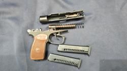 МР-80-13Т, кал.45Rubber ,Без настрела!