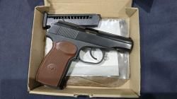 МР-80-13Т, кал.45Rubber (Без настрела!)