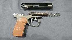МР-80-13Т, кал.45Rubber (Без настрела!)