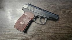 МР-80-13Т, кал.45Rubber