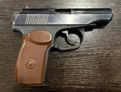 МР-80-13Т, кал.45Rubber 