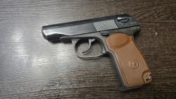 МР-80-13Т, кал.45Rubber